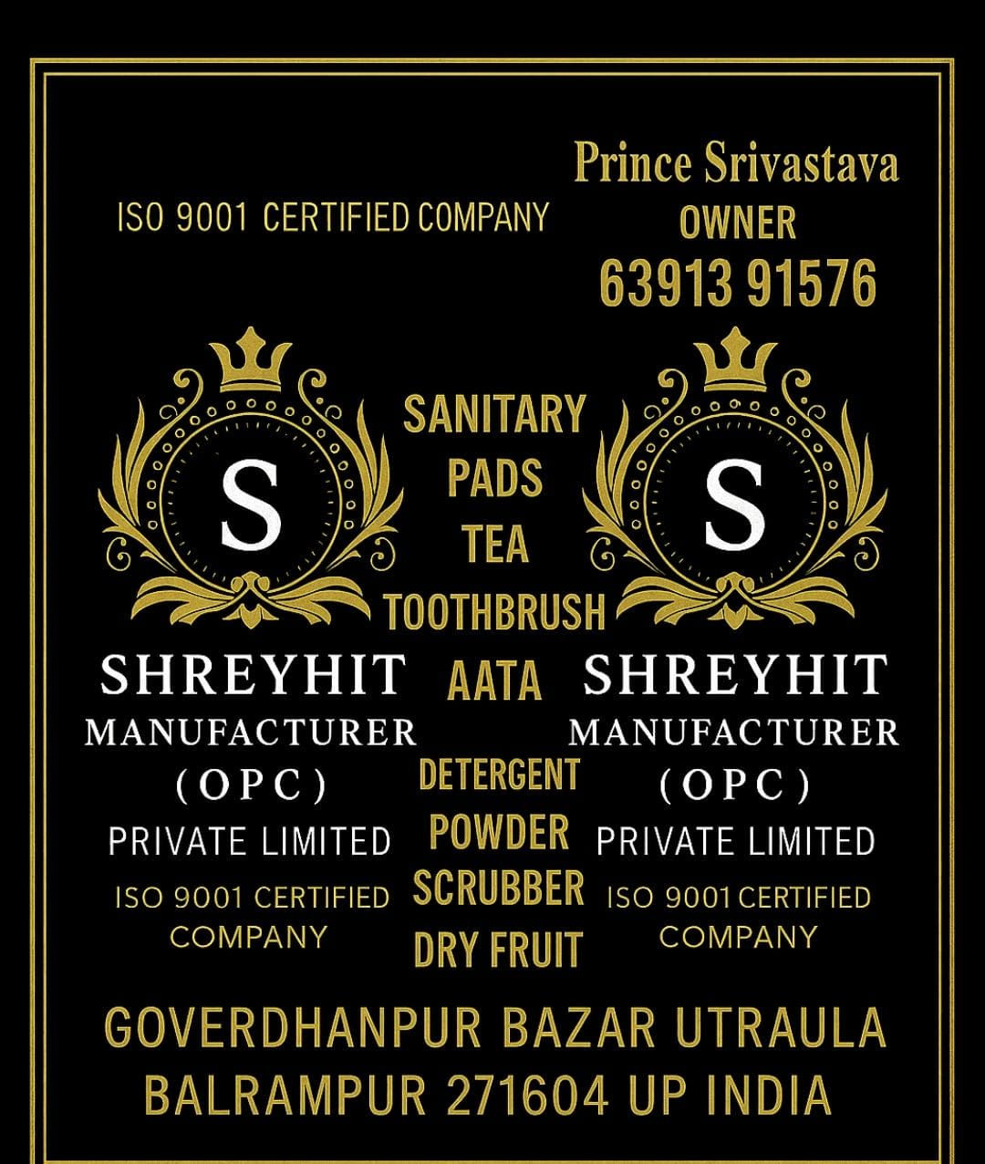 Shreyhit Manufacturer - ISO 9001 Certified Company